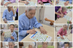 2026. 09. 11 인지재활요법(일반실-1.2)