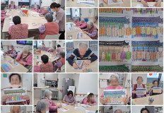 2025. 12. 19 인지재활요법(전담실)