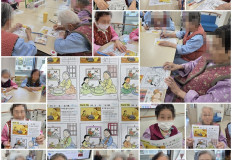 2025. 11. 10 회상요법(전담실)