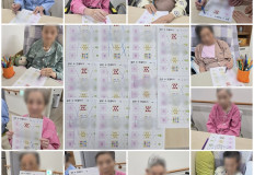2026. 09. 09 인지재활요법(일반실-1.2)