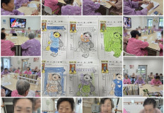 2026. 08. 10 회상요법(전담실)