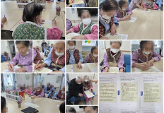 2026. 03. 16 한글교실(전담실)