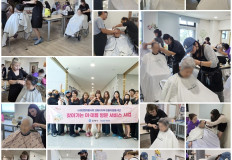 2026.09.08 시청위생과이미용봉사단 방문