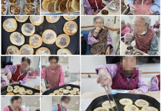 2026. 01. 27 음식만들기(전담실)