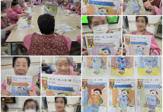 2025. 12. 22 회상요법(전담실)