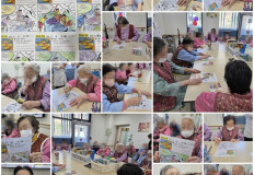 2025. 12. 26 미술요법(전담실)