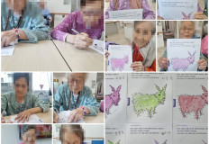 2025. 05. 26 한글교실(전담실)