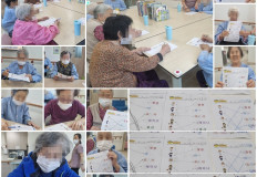 2025. 04. 07 한글교실(전담실)