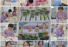 2025. 10. 30 미술요법(전담실)